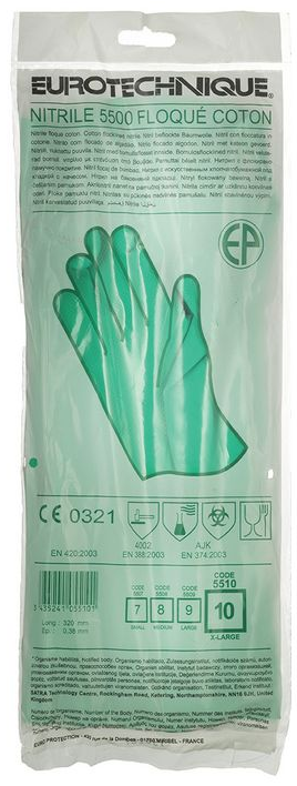 GANT NITRILE PLUS EPAISSEUR 0,40mm